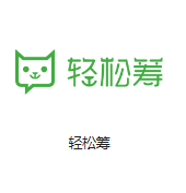 望都机房客户医疗行业